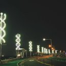 미관광장(경관광장) 이미지