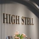 하이스텔 우이동 이미지