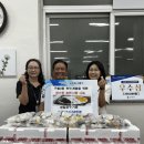 구월3동 이미지