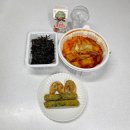 마피아떡복이
