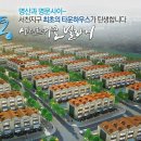 대변병설유치원 이미지