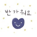 시청앞샐러드 이미지