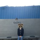 가젤(GaZeLL) 네이버블로그