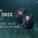 Sergei Rachmaninoff: Symphonic Dances op.45 라흐마니노프-교향적 춤곡/한경아르떼필 ＜더 클래식＞ 이미지