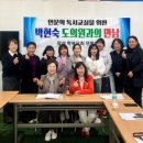 인문학 독서 이미지