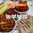면목동-001 이미지