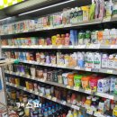 씨유 대치태양점 이미지