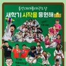용인대태풍태권도장 이미지