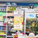 누리온누리약국 이미지