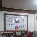 신샘골가든 이미지