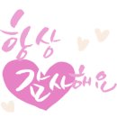 영창삼익종합피아노 이미지