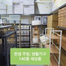 권쓰밴드