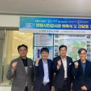 안성제2공단 이미지