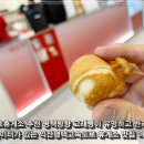 평택호휴게소 추천 평택방향 고래빵을 판매하고 반려동물 놀이터가 있는 맛집