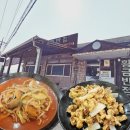 황금반점 | [ 인천 강화도 중식 맛집 ] 황금반점 - 내돈내산 탕수육과 고기짬뽕 후기