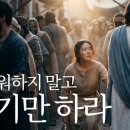 서초중앙로24길 55 이미지