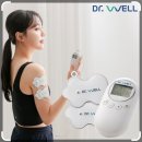 닥터웰의료기 | 닥터웰 EMS마사지기