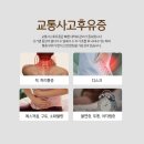 소강한의원 이미지