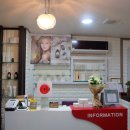 서초대로23길 83 이미지