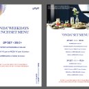 온다(onda) 이미지