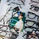 포레 안경원 이미지