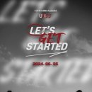 유키스, 오는 25일 컴백…&#39;LET&#39;S GET STARTED&#39; 발매 예고 이미지