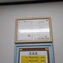 뉴제주안마원 이미지