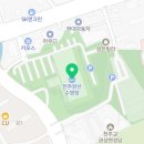 2026 제45회 대통령배 전국 수영대회 - 전주