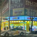 뽑아가브러 이미지