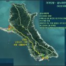 섬누리민박 Daum카페