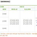 자유(관) 이미지