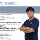 Korehab Clinic -재활의학과,정형외과,신경과, 전문물리치료 코리햅병원 : 물리치료사 프로필 이미지