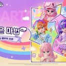 ㈜일도에너지 이미지