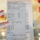 라트로브151
