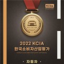 선진자동차공업사 네이버블로그