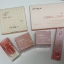 26470-01-21-302 | [경기/동탄] 포유어컬러 동탄점 퍼스널컬러 내돈내산 후기 / 봄 브라이트 화장품 추천