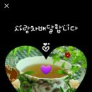 행복한커피