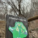 봉곡동405 | 2월 아이폰 사진들 2 / 서대문자연사박물관, 양화정, 카페 위드윅스, 대구 인터불고호텔 결혼식, 인천...