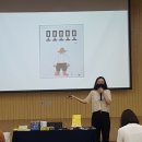 이야기꽃도서관 너른마루(다목적실) | [그림책활동가 역량강화 교육] 이야기꽃 도서관 강의 후기