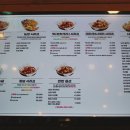 치킨신드롬부암점