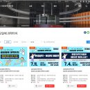 과학문화강연 | 2025년 6월 27일 금요일 금요일에 과학터치 도입 강연 후기