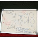 해일농장 이미지