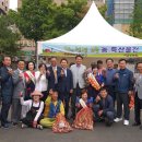 고흥특산물