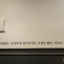 오가다김천점 이미지