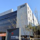 한국개발연구원국제정책대학원대학교 이미지