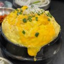 도야진가 | [판교 오겹살 맛집] '도야진가 판교점' 냄새 걱정 없는 인생 고기집! 솔직 후기 (운중동 삼겹살 맛집)