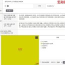 중흥에스클래스아파트 이미지