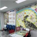 안성맞춤공인중개사사무소 이미지