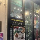 아지오 | 성수역맛집 데이트 성수동1인화덕피자 까사아지오 성수본점 후기