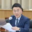 김부겸 카카오 검색결과